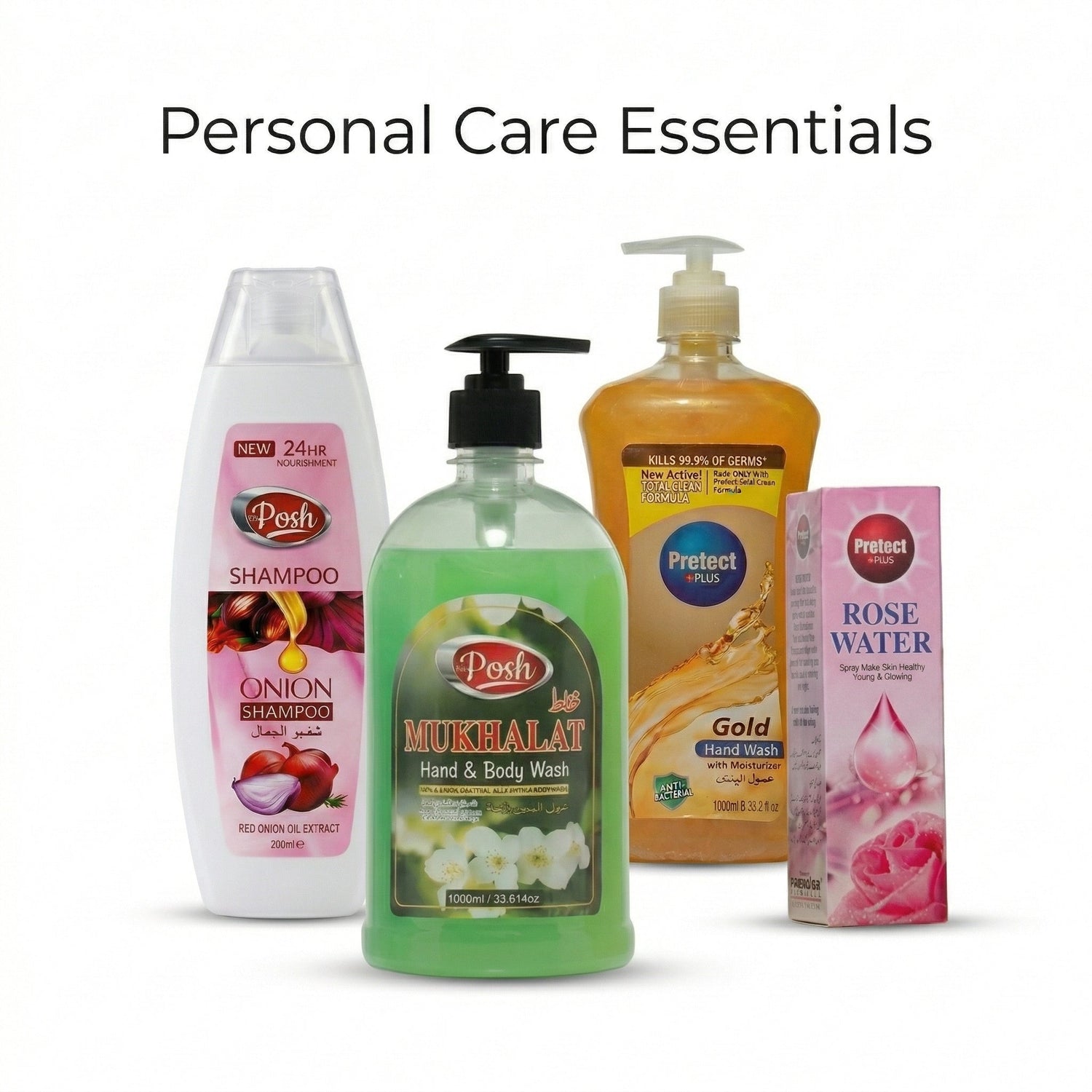 Personal Care Essentials