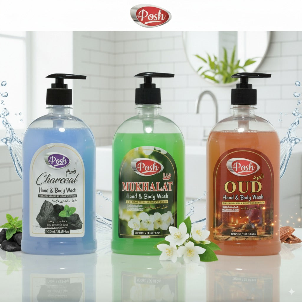 Moisturizing Hand & Body Wash 1000ml – Soft & Fresh Skin