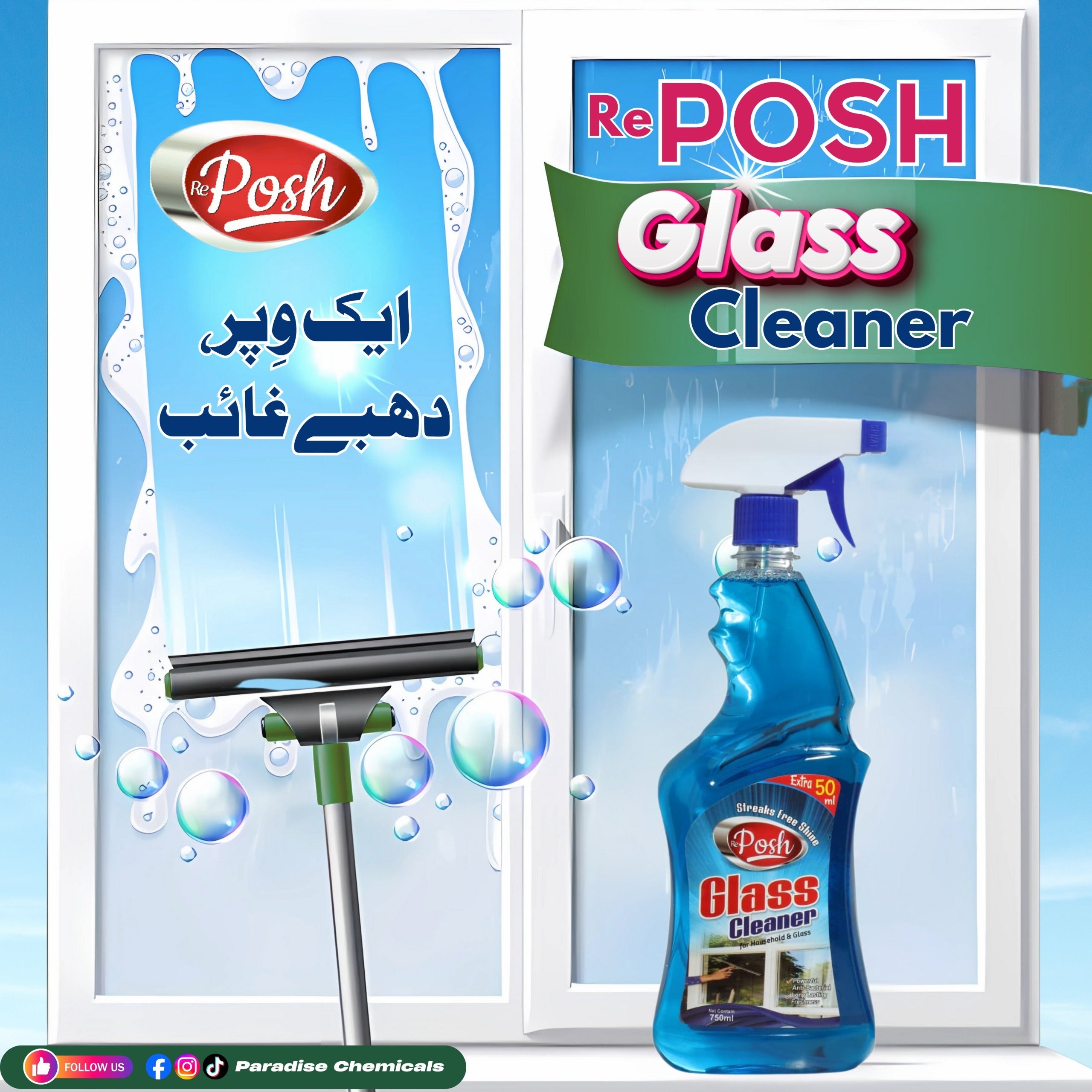 Glass Cleaner 750ml – Streak-Free Shine