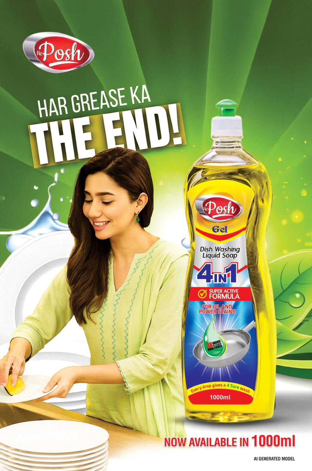 Advertisement for Posh dishwashing liquid with a woman washing dishes.