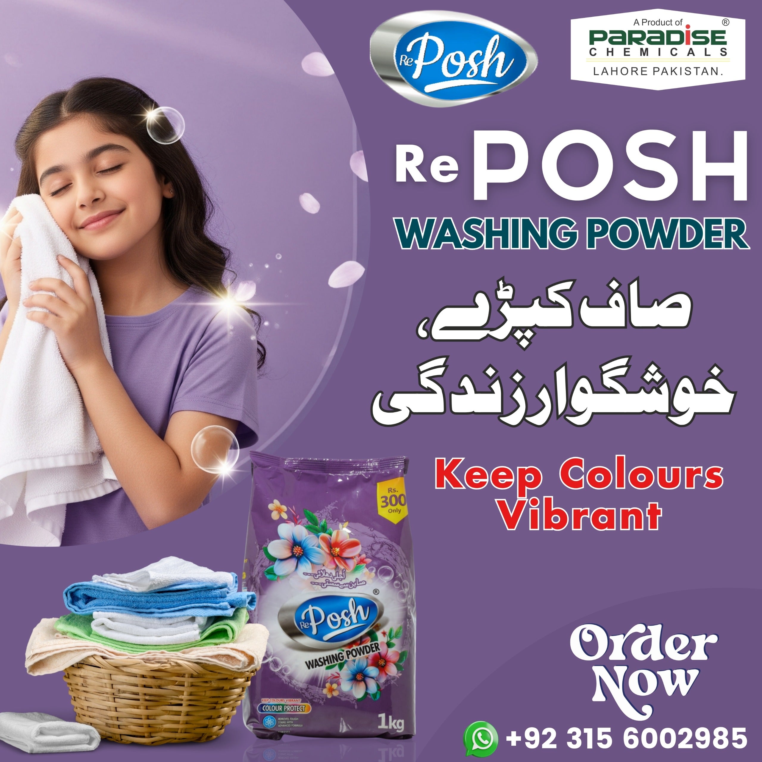 Re Posh Washing Powder – Powerful Cleaning & Long-Lasting Freshness